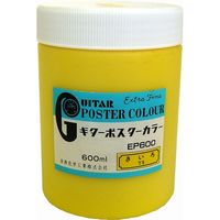 寺西化学工業 ギター ポスターカラー 600ml きいろ EP600-T5（直送品）