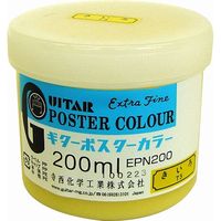 寺西化学工業 ギター ポスターカラー 200ml きいろ EPN200-T5（直送品）