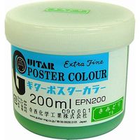 寺西化学工業 ギター ポスターカラー 200ml きみどり EPN200-T9（直送品）