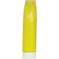 寺西化学工業 ギター ジャンボカラー きいろ ESJB-T5 1セット(3本)