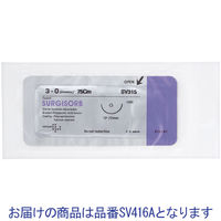 サージソーブ（強弯丸針22mm/紫4-0/6本P） SV416A 1袋（6本：1本入×6パック） 日腸工業