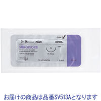 サージソーブ（強弯丸針17mm/紫5-0/6本P） SV513A 1袋（6本：1本入×6パック） 日腸工業
