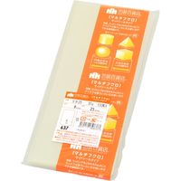 ササガワ OPP袋 マルチフクロ S-9-25 32-7029 1包(100枚袋入)