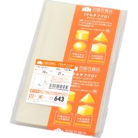 ササガワ OPP袋 マルチフクロ S-10-21 32-7035 1包(100枚袋入)