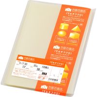 ササガワ OPP袋 マルチフクロ S-17-30 32-7065 1包(100枚袋入)