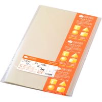 ササガワ OPP袋 マルチフクロ S 1包（100枚袋入）