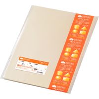 ササガワ OPP袋 マルチフクロ S-28-45 32-7085 1包(100枚袋入)