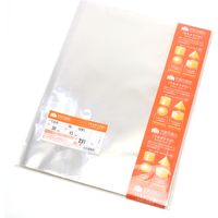 ササガワ OPP袋 マルチフクロ S-30-45 32-7087 1包(100枚袋入)