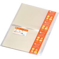 ササガワ OPP袋 マルチフクロ S-36-54 32-7091 1包(50枚袋入)