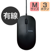 エレコム 法人向け高耐久マウス/BlueLED有線マウス/3ボタン/ブラック M-K7UBBK/RS 1個