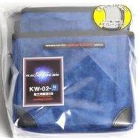 プロスター KAWATEC 電工腰袋 2段 KW-02-N 017157（直送品）