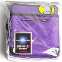 プロスター KAWATEC 電工腰袋 2段 KW-02-P 017192（直送品）