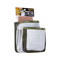 ビッグマン ワーカーバッグ スモールサイズ 2段腰袋PK-903 017281（直送品）