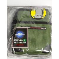 プロスター KAWATEC 万能パーツポケット2段 KW-04-G 017740（直送品）