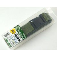 ビッグマン タフベルトGI織38ミリ ワンタッチバックル 緑 BWB-3 029452（直送品）
