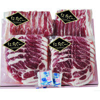 沖縄県物産公社 紅あぐー豚肉 しゃぶしゃぶセット 約0.8kg GA-55 okinawa-121（直送品）