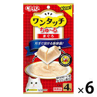 いなば ワンタッチ ちゅーる まぐろ（13g×4個）6袋 国産 ちゅ～る チュール キャットフード 猫 おやつ