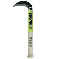ビッグマン Green Ace 桑切鎌 G-251 034521（直送品）