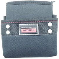 プロスター NOAH 小型腰袋 2段 NA-28 046110（直送品）