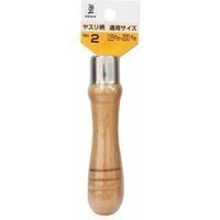 ビッグマン ヤスリハンドル木柄 #2 Y-052 048051（直送品）