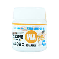 ビッグマン 微粉研磨剤 WA仕上研磨75g #320 048764（直送品）