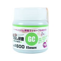 ビッグマン 微粉研磨剤 GCならし 75g #600 048948（直送品）