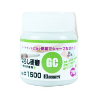 ビッグマン 微粉研磨剤 GCならし 75g #1500 048956（直送品）