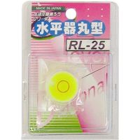 ビッグマン 生活空間測ろうシリーズ水平器 丸型 RL-25 053784（直送品）