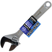 ビッグマン JISモンキーレンチ200mm BM-20JM 1個