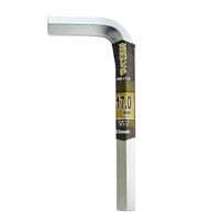 ビッグマン 六角棒レンチ HW-17.0（直送品）