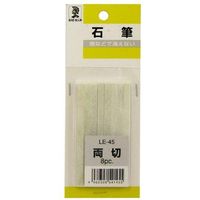 ビッグマン 石筆両切8PC LE-45（直送品）