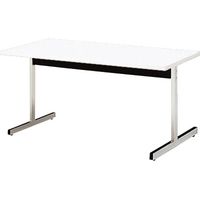 【設置込】プラス LM 会議テーブル T字脚 長方形 幅1500×奥行750×高さ700mm ホワイト/メッキ 1台（直送品）