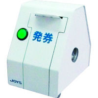 ジョイシステム チケットプリンタ 番号発券機 JP-10KB ボタン式発券 JP-10KB（直送品）