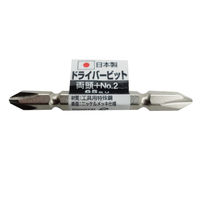 ihelp IH バラビット両頭+2×65ミリ 060018 1個