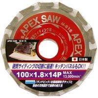 ビッグマン APEXSAW 硬質窯業用100mm 14p M-615 063080（直送品）