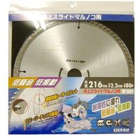 ビッグマン 卓上マルノコ用216mm消音型80P M-501 063239（直送品）