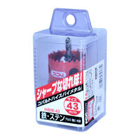ビッグマン コバルトハイスホールソー HBM-43 065768 1個（直送品）