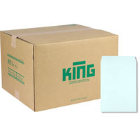 キングコーポレーション 角形2号 HIソフト ブルー クイック付 075412 1箱（500枚入）（直送品）