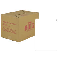 キングコーポレーション 角形3号 80g ホワイトケント スミ貼 080542 500枚入×2箱 （直送品）