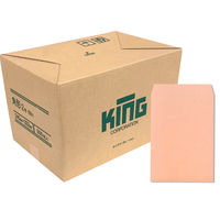 キングコーポレーション 角形2号100g プライバシー保護封筒 Hiソフトカラーピンク スミ貼 191003 1箱（500枚入）（直送品）