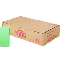 キングコーポレーション 長形3号プライバシー保護封筒 Hiソフト グリーン スミ貼 枠ナシ 192018　1箱(1000枚入)（直送品）