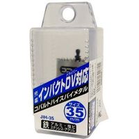 アマダマシナリー 6角軸ホールソーバイメタル JIH-35（直送品）