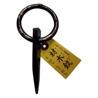 ビッグマン 和釘 かん