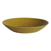 Ecoforms Saucer 11 S11