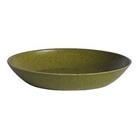 Ecoforms Saucer 14 S14
