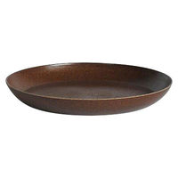 Ecoforms \[T[ 20cm Mocha S20 Mociij