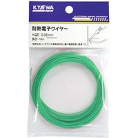 【電線・ケーブル】協和ハーモネット 架橋ポリエチレン電線 緑 KQE 0.32mm 10m <GR> 1セット（10個入）（直送品）