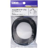 【電線・ケーブル】協和ハーモネット スリムロボットケーブル KRT AWG28 × 4C 3m 1セット（8個入）（直送品）