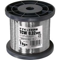 【電線・ケーブル】協和ハーモネット すずめっき軟銅線 TCW 0.32mm 1kg 1セット（1個入）（直送品）