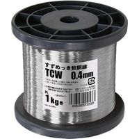【電線・ケーブル】協和ハーモネット すずめっき軟銅線 TCW 0.4mm 1kg 1セット（1個入）（直送品）